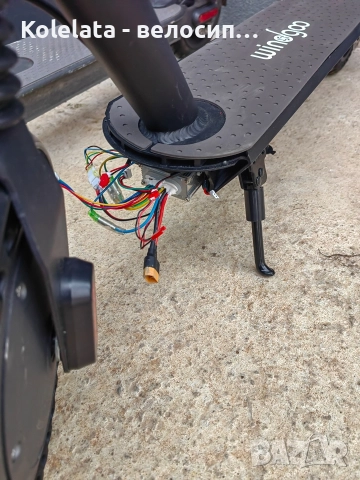 3 броя електрически тротинетки MI Segway Wingdoo, снимка 6 - Скутери и тротинетки - 52877753