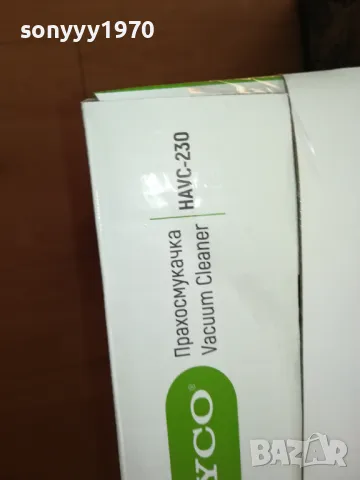 ПРАХОСМУКАЧКА 220В 0403251506, снимка 10 - Прахосмукачки - 49358906