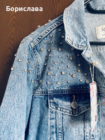 Ново Дънково яке 