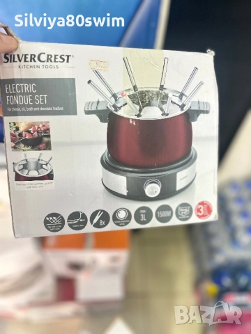 Фондю, снимка 3 - Съдове за готвене - 51938067