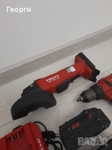 Hilti ъглошлайф и винтоверт, снимка 2 - Други инструменти - 49820190