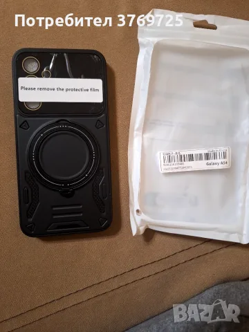 Чисто нов кейс Samsung A54, снимка 2 - Калъфи, кейсове - 56279533