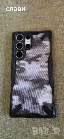 samsung galaxy s 23 Ultra , снимка 6 - Samsung - 55734849