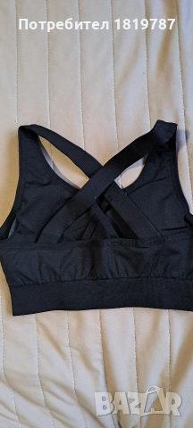 Дамско спортно бюстие, снимка 2 - Корсети, бюстиета, топове - 53588135