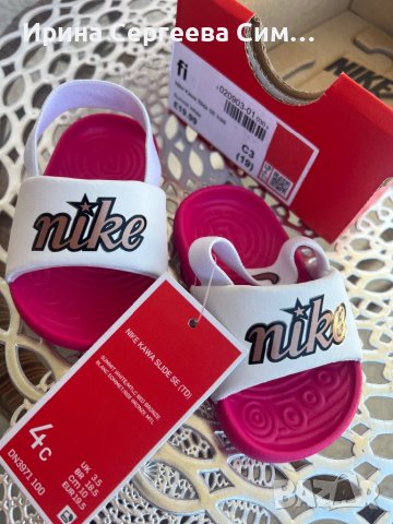 Детски сандали Nike 19/19,5 номер, снимка 4 - Детски сандали и чехли - 41066244