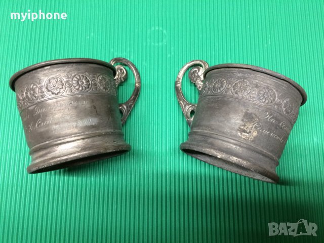 Ретро държачи за чаши 1922 година, снимка 1 - Антикварни и старинни предмети - 34322633