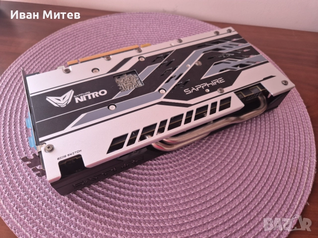 Sapphire ATI Radeon RX 570 NITRO+ 4GB GDDR5, снимка 10 - Видеокарти - 51641083