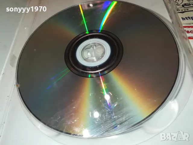 ЯГОДОВ СЛАДКИШ-ДВД 2312240855, снимка 16 - DVD филми - 48439155