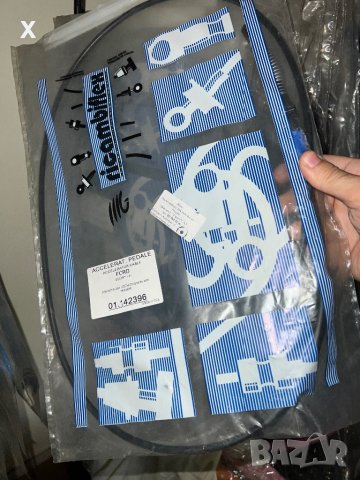 ЖИЛО ГАЗ 01.142396 FORD Escort Mk4 FORD Orion Mk1 Mk2 1986 - 1990 БЕНЗИН 1.6 i, 1.6 XR3i, 1.6 i Cat,, снимка 2 - Части - 41306566