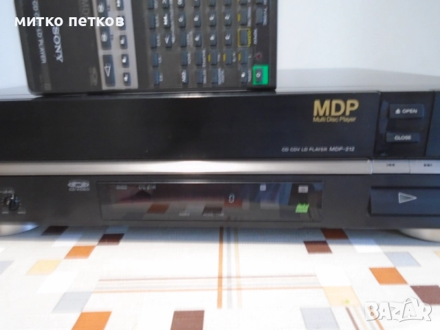 Laserdisc Sony mdp-212-за ремонт, снимка 2 - Плейъри, домашно кино, прожектори - 52487881