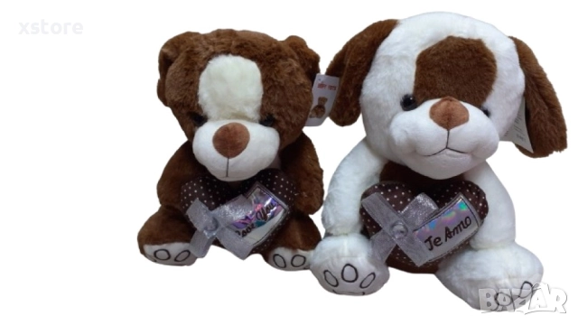 Подаръчна плюшена играчка TE AMO, в два цвята 30см, снимка 2 - Плюшени играчки - 52740359