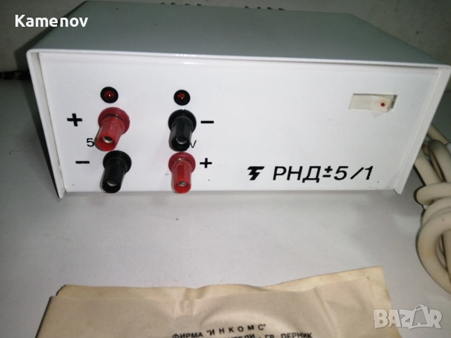 Токоизправител, снимка 4 - Друга електроника - 52423941