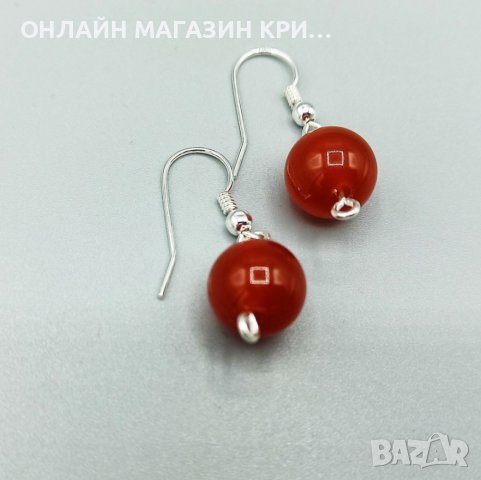 Сребърни обеци с кехлибарено топче проба 925 5.0гр. , снимка 5 - Обеци - 38313344