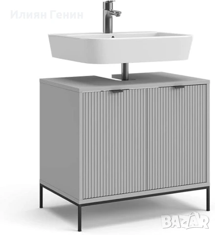 Шкаф за мивка Vicco Eliza, сив, 70 x 63 см с врати и чекмедже, снимка 7 - Шкафове - 50556723