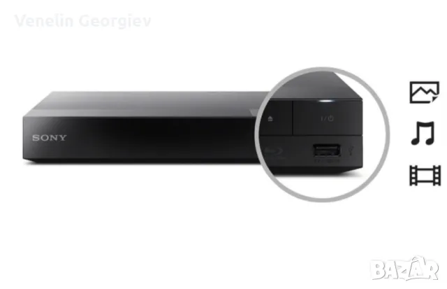 Блурей плеър, Blu-ray Player Sony BDPS1700, CD, DVD, BLU-RAY streaming, снимка 13 - Плейъри, домашно кино, прожектори - 48855780