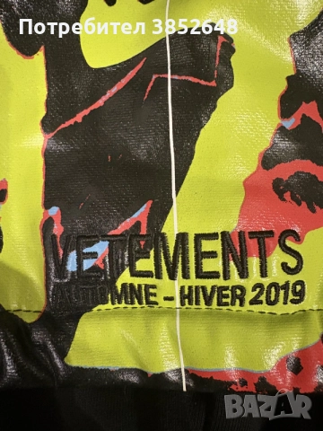 Kanye Vetements AW18 Moto Racing Bomber Jacket - Worn by Kanye, снимка 6 - Якета - 56067193