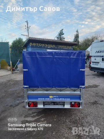 Туристическо, самосвално ремарке VESTA LIGHT 25 с брезент и шпригли Н120, снимка 8 - Ремаркета - 52165065