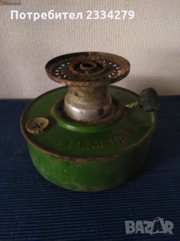 Военна стара газена лампа-петромакс,произход Румъния., снимка 9 - Антикварни и старинни предмети - 35934624