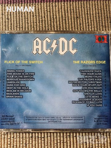 AC/DC -cd, снимка 9 - CD дискове - 40039669