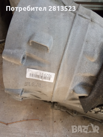 Части за Мерцедес Г 460, снимка 13 - Части - 31006155