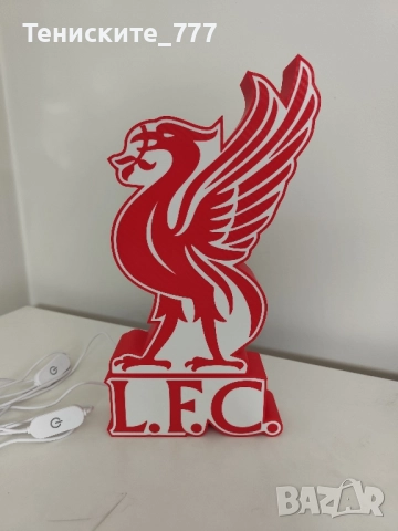 Лампа Liverpool/Ливърпул 