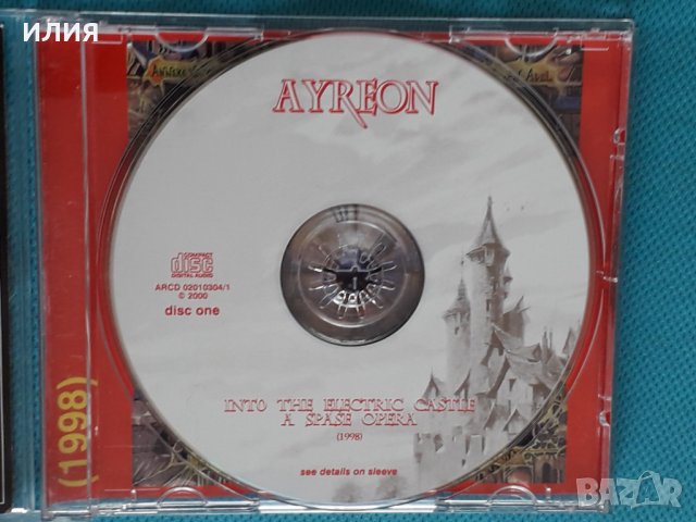 Ayreon(feat.A.A. Lucassen,Fish) - 1998 - Into The Electric Castle(2CD)(Progressive RocK), снимка 3 - CD дискове - 44263189