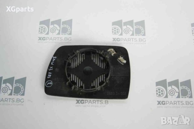  Стъкло за дясно ел. огледало BMW X3 E83 (2004-2011), снимка 2 - Части - 41138830