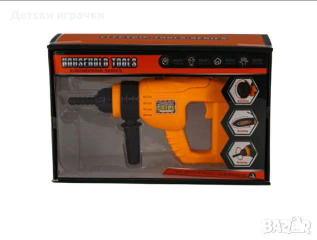 Детска електрическа дрелка, бормашина, на батерии 