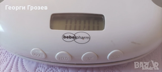 Бебешка везна BebePharm, снимка 4 - Други - 53004162