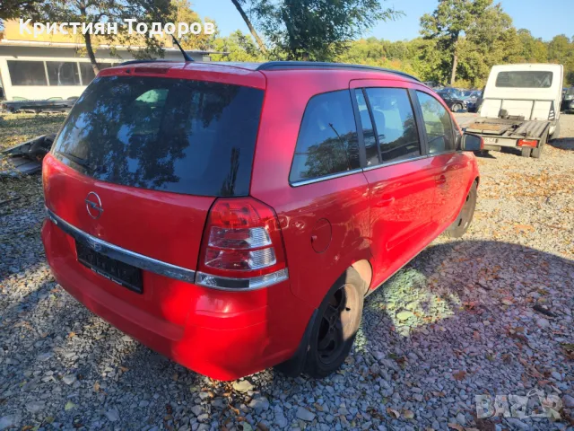 Opel Zafira 1.7 дизел на части, снимка 3 - Части - 47767244