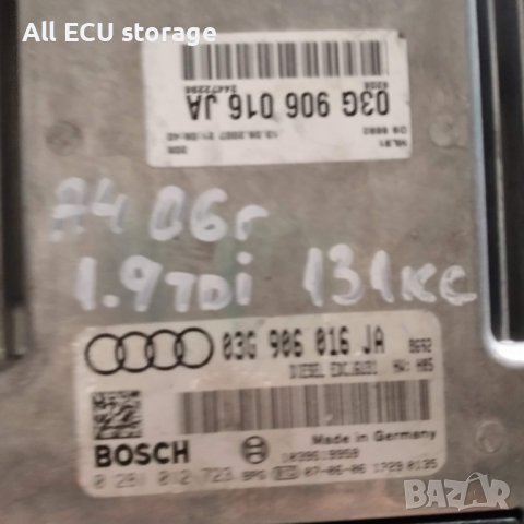 Компютър ,  ECU,  Audi A 4 B6 1.9 131ps 2006 , 03G 906 016 JA, снимка 1 - Части - 44368925