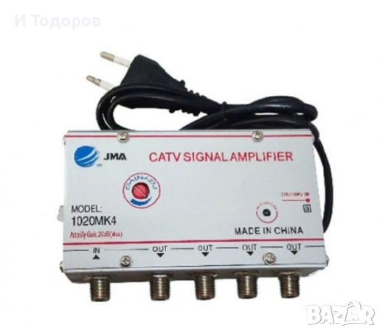 Усилвател за кабелна или ефирна телевизия, снимка 1 - Приемници и антени - 42596409