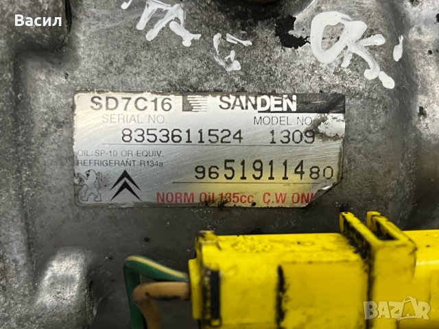 Компресор климатик Peugeot 307 SW 1.6 HDI 1.6hdi Пежо 307 Комби 1.6 ХДИ 1.6хди pejo, снимка 3 - Части - 40689582