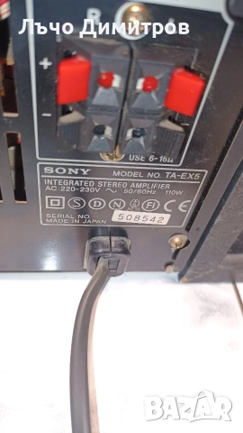 SONY TA-EX5, снимка 11 - Аудиосистеми - 52676424