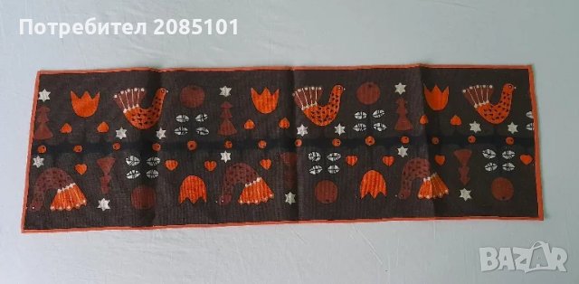 Руски тишлайфери