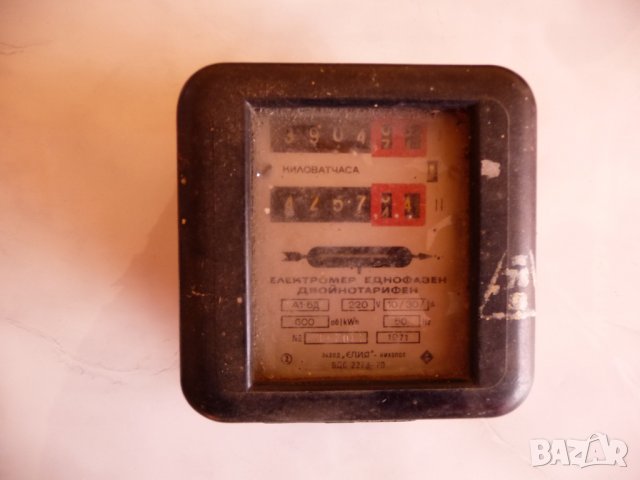 Електромер стар български ток електричество табло фаза нула 