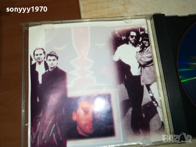 HARI MATA HARI CD 2707251944, снимка 15 - CD дискове - 51160233