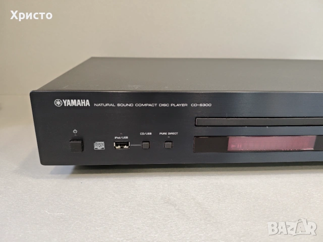 💿🎶🔊 Yamaha cd-s300 🔊🎶💿, снимка 2 - Аудиосистеми - 53268570