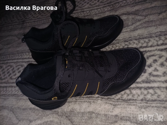 Маратонки за танци