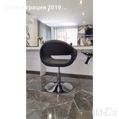 Фризьорски стол Jheri, снимка 4 - Фризьорски столове - 44839080