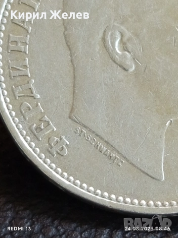 Сребърна монета 1 лев 1910г. Княжество България Княз Фердинанд първи за КОЛЕКЦИЯ 74171, снимка 9 - Нумизматика и бонистика - 51469946