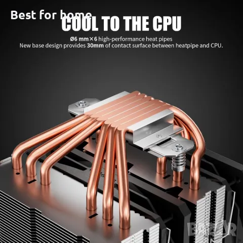 upHere ARGB високоефективен въздушен охладител на процесора, снимка 12 - Други - 49231429