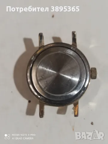 Часовник Слава, снимка 4 - Мъжки - 48468413