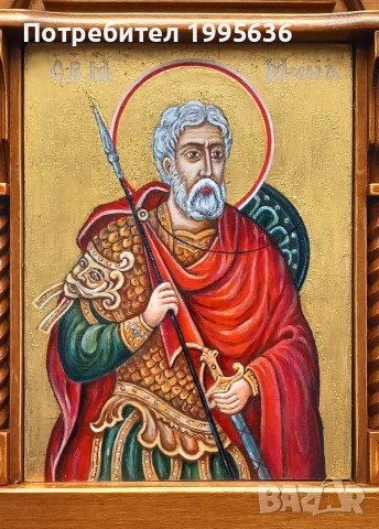 Дърворезба- домашен иконостас "Св. Мина ", снимка 5 - Други - 53676310