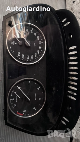 Километраж за BMW 520 - A2C53257079