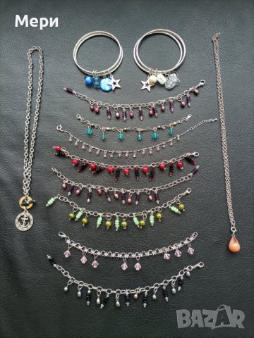 Две колиета и няколко гривни 