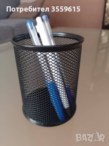 метална поставка за химикали от Германия 