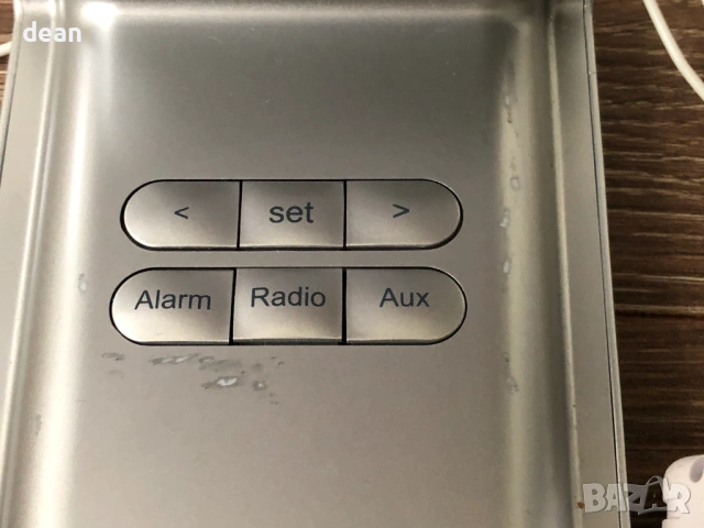 Led лампа Beurer, снимка 4 - Лед осветление - 53865874