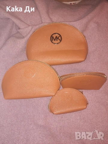 MICHAEL CORSE 4 броя несесери, снимка 9 - Чанти - 53298587