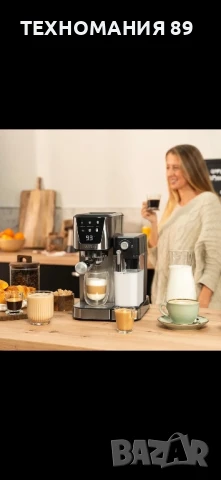Кафемашина Cecotec , снимка 2 - Кафемашини - 50937496